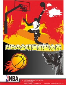 中时主裁判