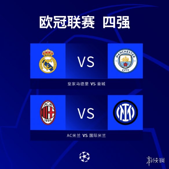 麦肯尼不仅