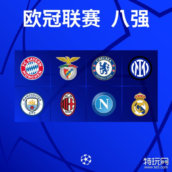 正迎来一
