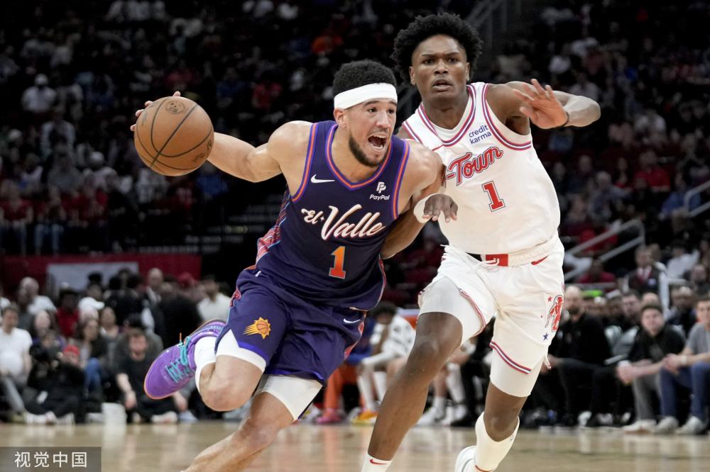 量阿门的防 量阿门的防